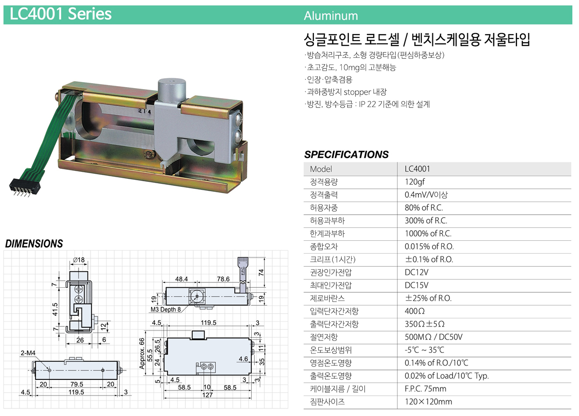 LC4001_01.jpg