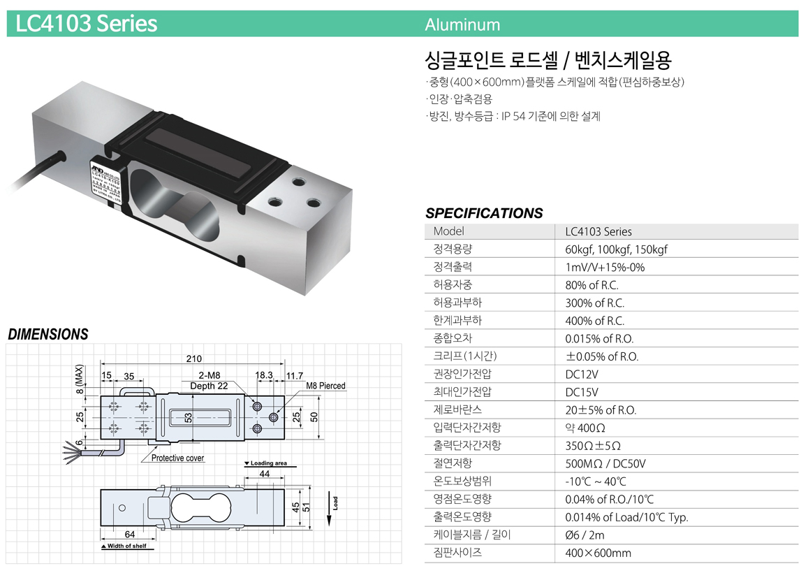 LC4103_01.jpg